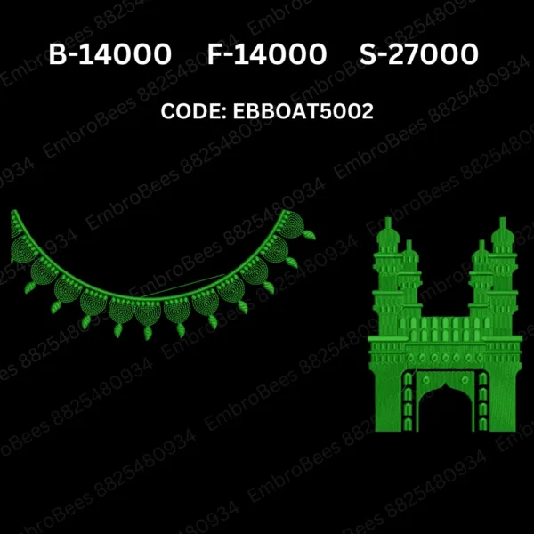 Boat Blouse Embroidery Design DST File - EBBOAT5002