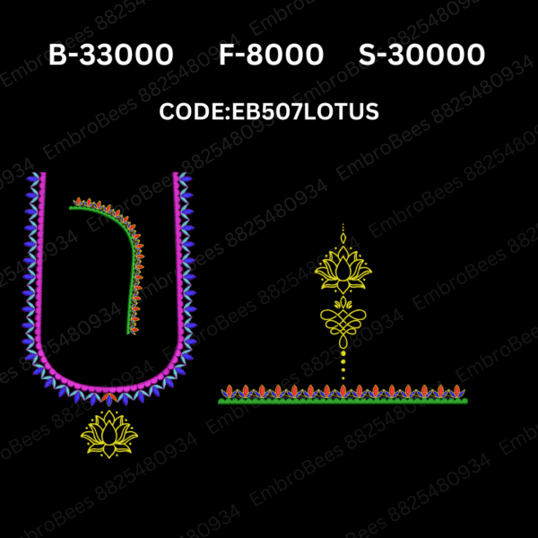 Lotus Blouse Embroidery Design DST File - EB507LOTUS