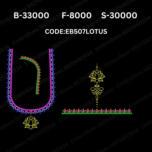 Lotus Blouse Embroidery Design DST File - EB507LOTUS