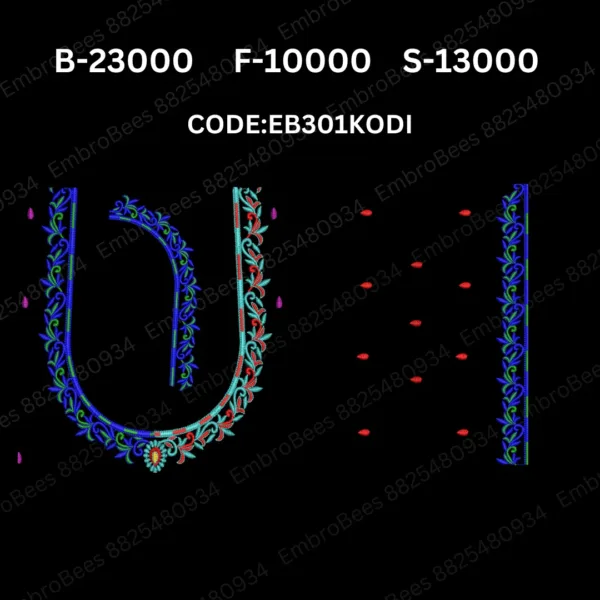 Kodi Blouse Embroidery Design DST File - EB301KODI