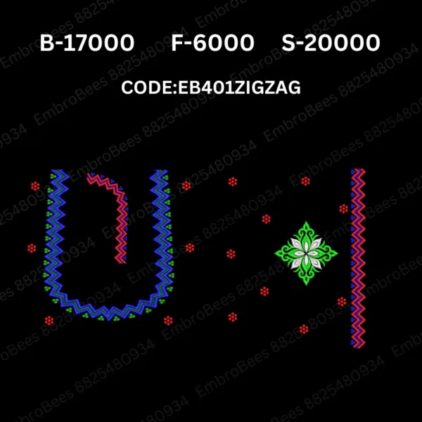 Zigzag Blouse Embroidery Design DST File - EB401ZIGZAG