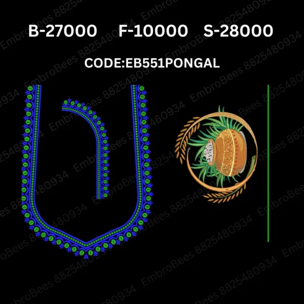 Pongal Blouse Embroidery Design DST File - EB551PONGAL