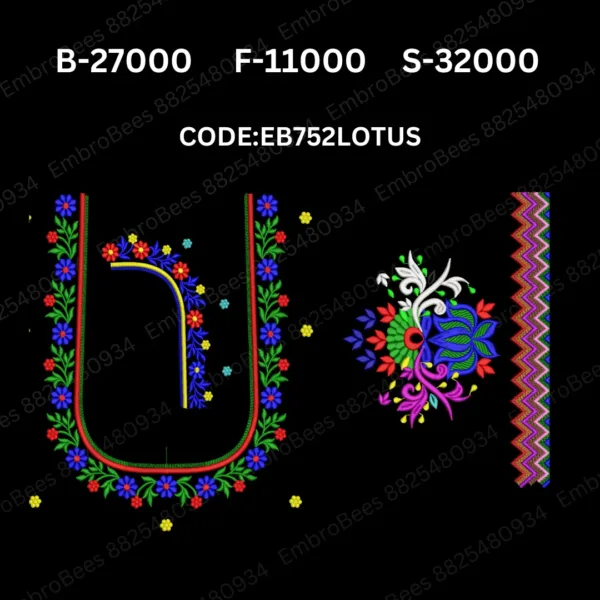 Lotus Blouse Embroidery Design DST File - EB752LOTUS