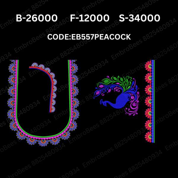 Peacock Blouse Embroidery Design DST File - EB557PEACOCK