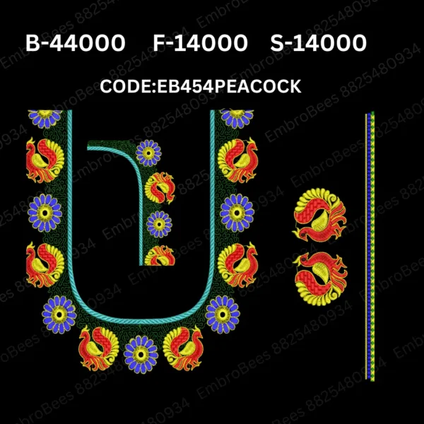 Peacock Blouse Embroidery Design DST File - EB454PEACOCK