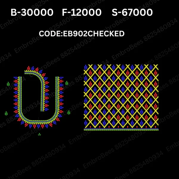 Checked Blouse Embroidery Design DST File - EB902CHECKED