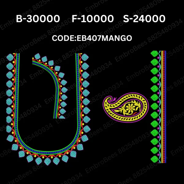 Mango Blouse Embroidery Design DST File - EB407MANGO