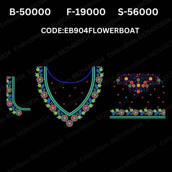 Flower Boat Blouse Embroidery Design DST File - EB904FLOWERBOAT