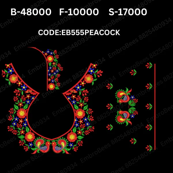 Peacock Blouse Embroidery Design DST File - EB555PEACOCK