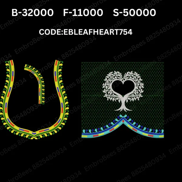 Leaf Heart Blouse Embroidery Design DST File - EBLEAFHEART754