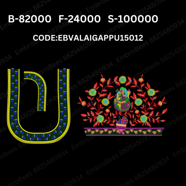 Valaigappu Blouse Embroidery Design DST File - EBVALAIGAPPU15012