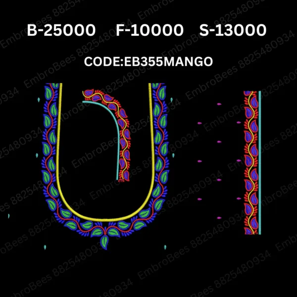 Mango Blouse Embroidery Design DST File - EB355MANGO