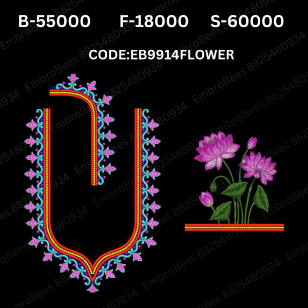Floral Blouse Embroidery Design DST File - EB9914FLOWER