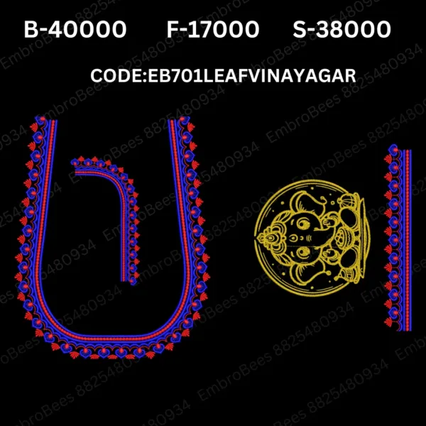 Leaf Vinayagar Blouse Embroidery Design DST File - EB701LEAFVINAYAGAR
