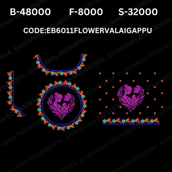 Flower Valaigappu Blouse Embroidery Design DST File - EB6011FLOWERVALAIGAPPU