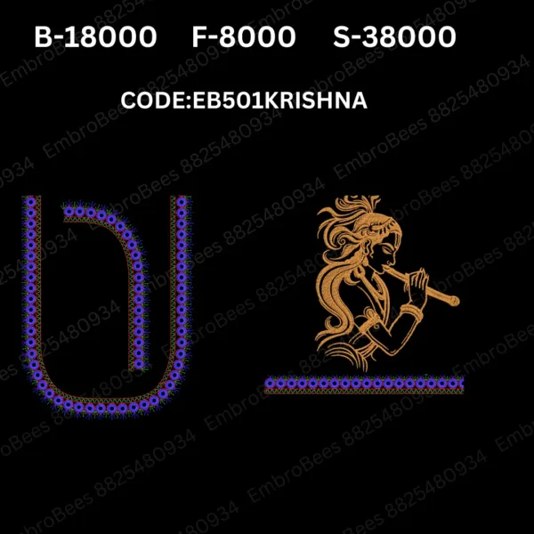 Krishna Blouse Embroidery Design DST File - EB501KRISHNA