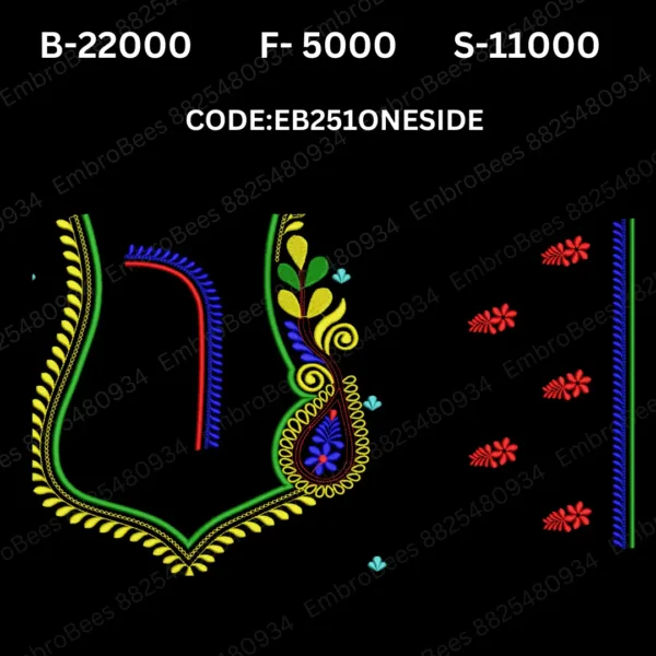 Oneside Blouse Embroidery Design DST File - EB251ONESIDE