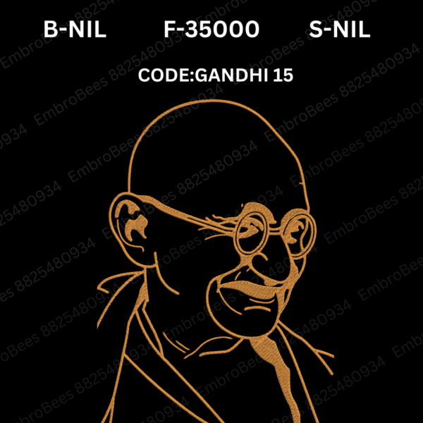 Gandhi Embroidery Design DST File - GANDHI