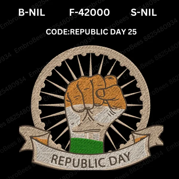 Republic Day Embroidery Design DST File - REPUBLICDAY