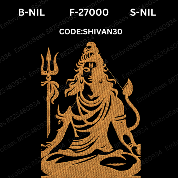 Shivan Embroidery Design DST File - SHIVAN