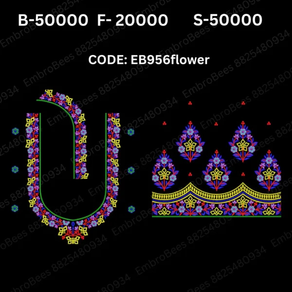 Floral Blouse Embroidery Design DST File - EB956FLOWER
