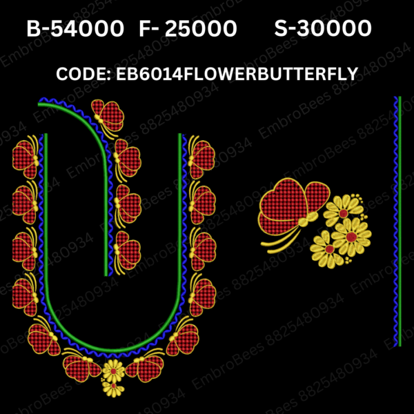 Flower Butterfly Blouse Embroidery Design DST File - EB6014FLOWERBUTTERFLY (FREE)