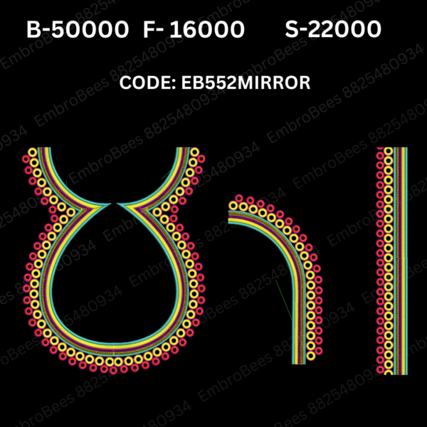 Mirror Blouse Embroidery Design DST File - EB552MIRROR (FREE)