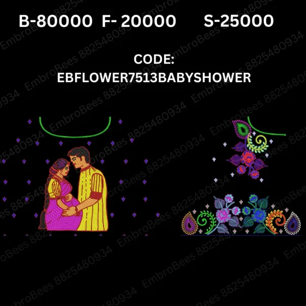 Flower Baby Shower Blouse Embroidery Design DST File - EBFLOWER7513BABYSHOWER