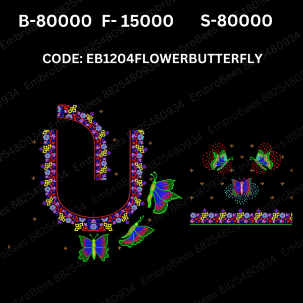 Flower Butterfly Blouse Embroidery Design DST File - EB1204FLOWERBUTTERFLY