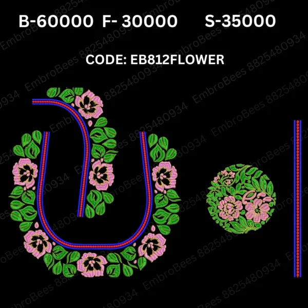 Floral Blouse Embroidery Design DST File - EB812FLOWER (FREE)