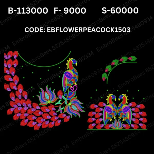 Flower Peacock Blouse Embroidery Design DST File - EBFLOWERPEACOCK1503