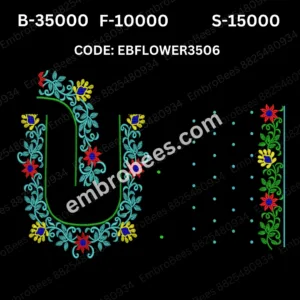 EB FLOWER 3506 Embroidery Design DST File