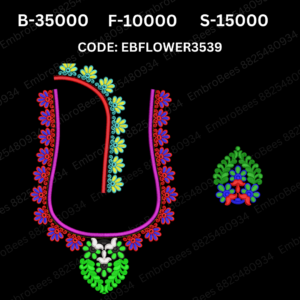 EBFLOWER 3539 Embroidery Design DST File