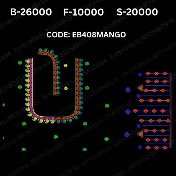 EB408 MANGO Embroidery Design DST File