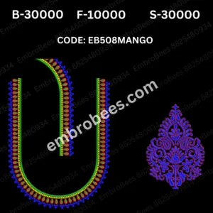 EB508 MANGO Embroidery Design DST File