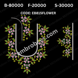 EB815 FLOWER Embroidery Design DST File