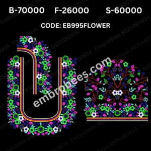 EB995 FLOWER Embroidery Design DST File.