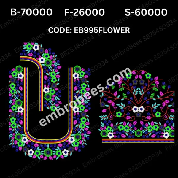 EB995 FLOWER Embroidery Design DST File.