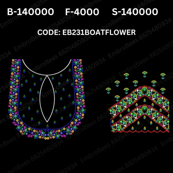 Boat Flower Blouse Embroidery Design DST File - EB231 BOAT FLOWER DST