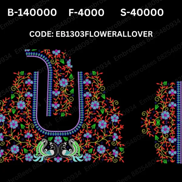 Flower Allover Blouse Embroidery Design DST File - EB1303 FLOWER ALLOVER DST