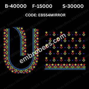 EB554 MIRROR Embroidery Design DST File