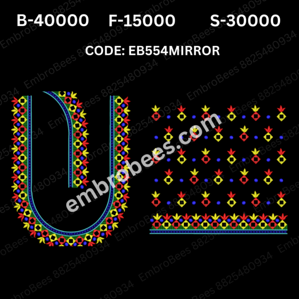 EB554 MIRROR Embroidery Design DST File