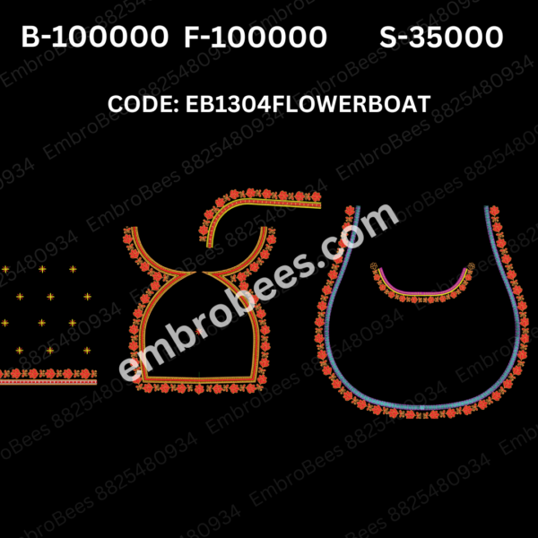 EB 1304 FLOWER BOAT Embroidery Design DST File