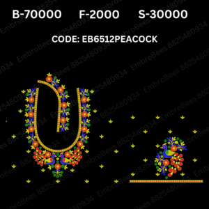 PEACOCK Embroidery Design DST FIle