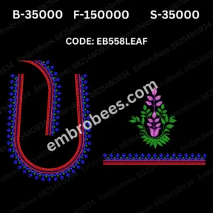 EB558 LEAF Embroidery Design DST File