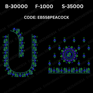 EB558 PEACOCK Embroidery Design DST File