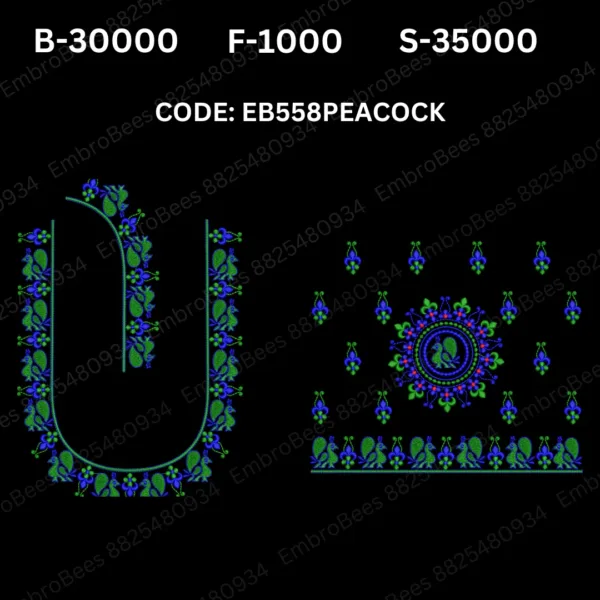 EB558 PEACOCK Embroidery Design DST File