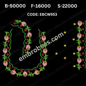 EBCW553 Embroidery Design DST File