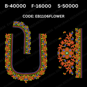 EB1106 FLOWER Embroidery Design DST File