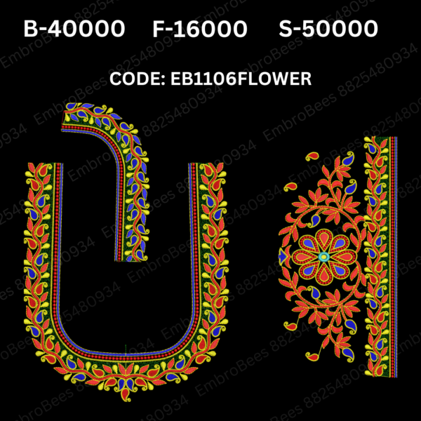 EB1106 FLOWER Embroidery Design DST File